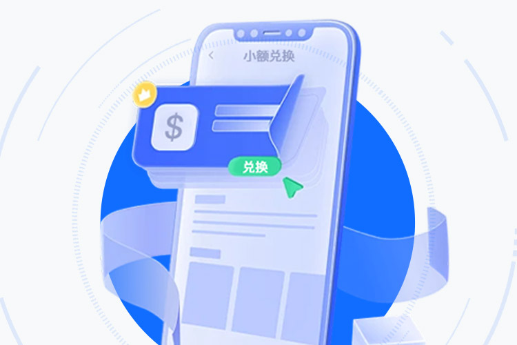 「CGP币官网APP」 引领数字资产管理新标准 界面展示